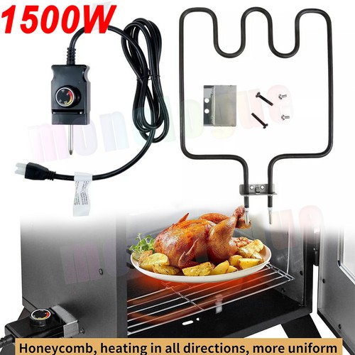 1500 watt heating element kit - 1500,